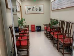 -上海广德中医门诊部