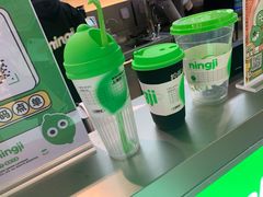 -柠季·手打柠檬茶(静安大悦城北座B1店 )