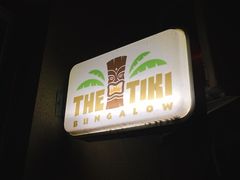 -The Tiki Bungalow提基小木屋酒吧