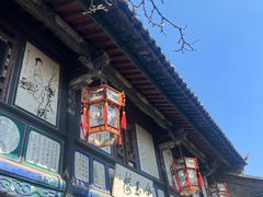 -朱家花园