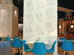 -金湖港式餐厅(建外店)