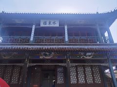 -莲池书院博物馆