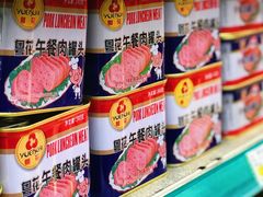 -青岛利群四方购物广场