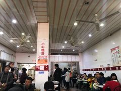 大堂-花溪王记牛肉粉(四季花溪商场店)