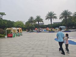 -广州市儿童公园