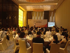 iphone_upload_pic-上海宝华万豪酒店