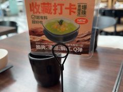 -新旺茶餐厅(鑫耀·光环live店)