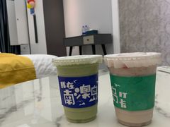 -南澳岛打卡果汁冰公司