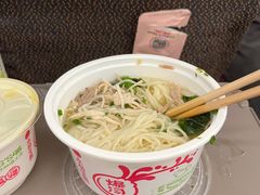 鸡丝汤面-小杨生煎(龙阳广场店)