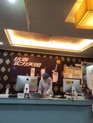 点击看大图 -深圳阳光医疗美容医院·旗舰店