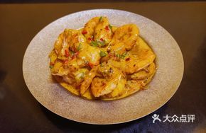 Ancient-style Curry Stir-fried Shrimp
