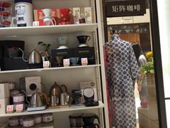 -代数学家algebraist(诚品店)