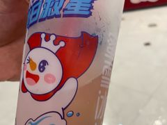 -蜜雪冰城(成华王府井Discovery店)