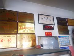 -何家壮馍店(南关总店)