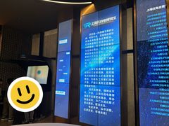 -上海无线电博物馆