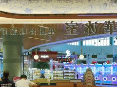 -文华冰室(八号仓店)