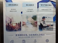 -锦江之星(合肥庐江路三孝口地铁站店)