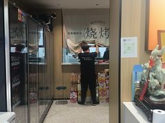 -新口福烧烤(凌河夜市店)