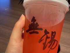 -蜜桃餐厅·古运河畔(南下塘店)
