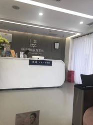 -联合丽格·张菡丽格医疗美容