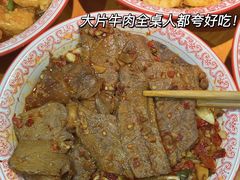 -陈家婆的菜(梅溪湖店)