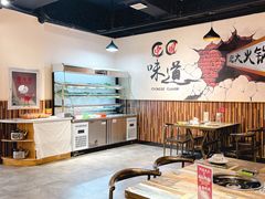 大堂-刘记光大火锅鸡(北行店)