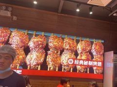 -管氏翅吧(护国寺店)