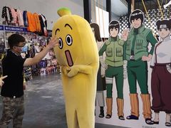 -东浩兰生上海世博展览馆