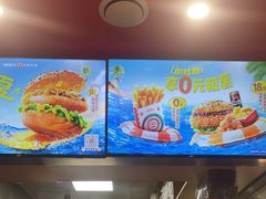 -塔斯汀·中国汉堡(蓝润置地广场店)