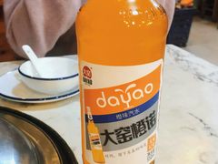 -富贵铁锅炖(一部)