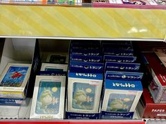 -Animate(秋叶原本馆)