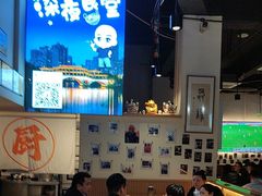 -五丁桥光头香辣蟹(望江橡树林店)
