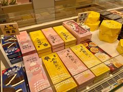 -好利来(团结湖店)