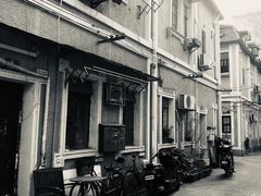 -古董花园(思南路42弄小区店)