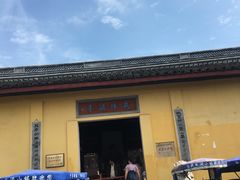 -绍兴书圣故里景区