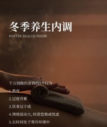 -悦瑢港湾科技美肤芳疗美容