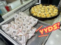 -煎意浓·吴记煎包(交通路店)