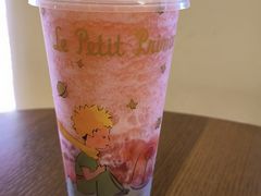 霸气小王子玫瑰草莓-奈雪的茶(湖滨银泰in77C区PRO店)
