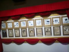 -东京塔海贼王主题公园