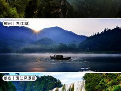 -橘子洲景区