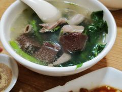 西洋菜猪血汤-三身人金新肠粉(丹霞店)