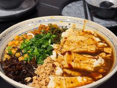 豆花儿米线-多味居(剪子巷店)