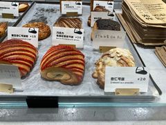 -光作面包Voila Lumiere(中山店)