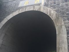 -鼓楼(西湖风景名胜区)
