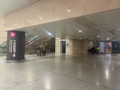 -杭州萧山国际机场
