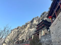 -娲皇宫