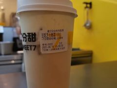 豆乳芝士奶茶-7分甜(南京仙林金鹰店)