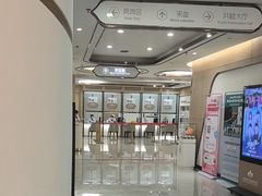 -慈铭奥亚健康体检(南山店-保利分院)