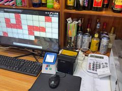 -亿牌牌东北烧烤(怀特店)