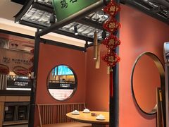 -将军府·鸡毛店(武侯祠店)